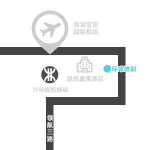 map_shenzhenairport map_shenzhenairport