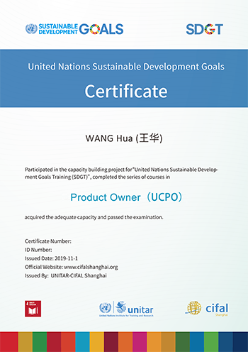 unsdgt_certificate_sample_ucpo_350x496