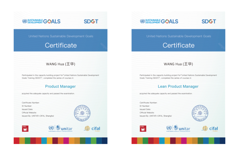 uncertificates_800x520 uncertificates_800x520