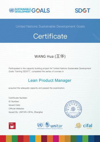 unsdgt_certificate_sample_uclpm unsdgt_certificate_sample_uclpm