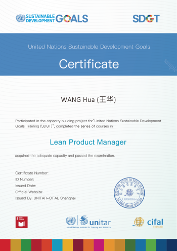 unsdgt_certificate_sample_uclpm