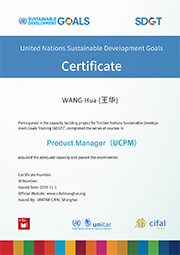 unsdgt_certificate_sample_ucpm_180x255